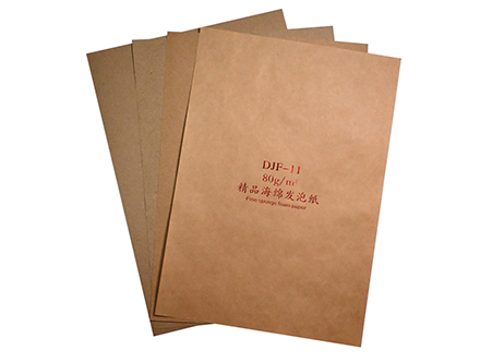 80g精品海绵发泡纸