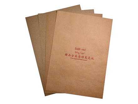 80g精品分层海绵发泡纸