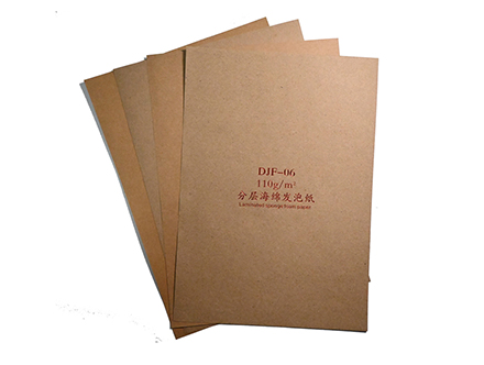 110g分层海绵发泡纸