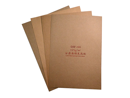 125g分层海绵发泡纸