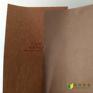 怎么解决牛皮纸色差问题？